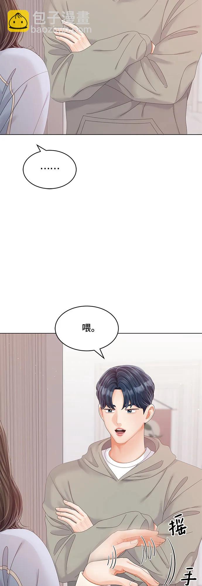 第37话15