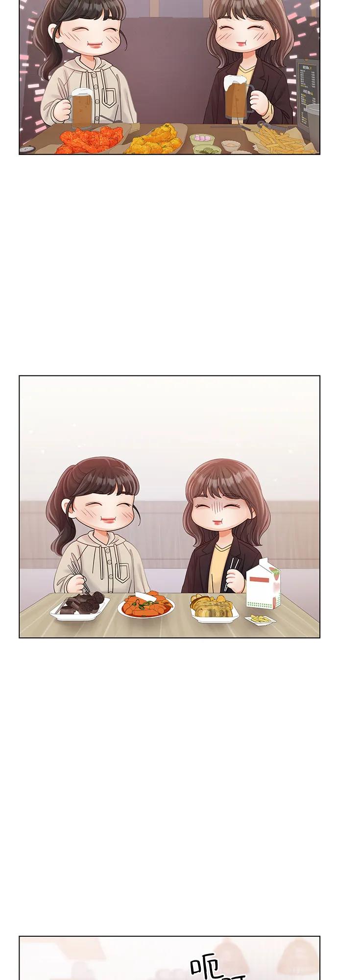 第41话10