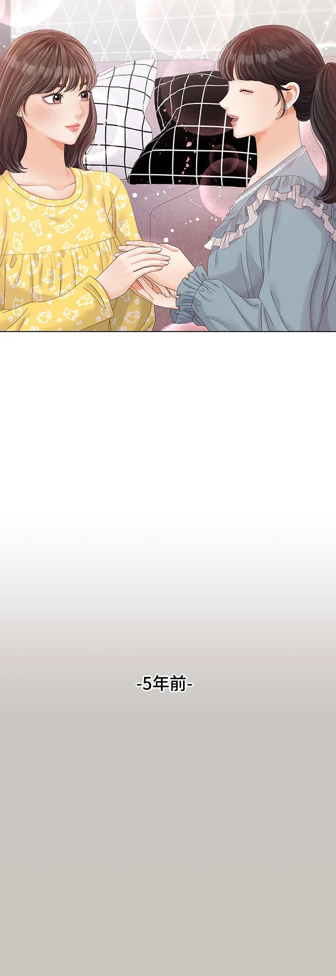 第41话20