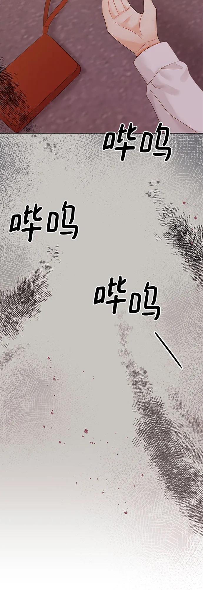 第41话35
