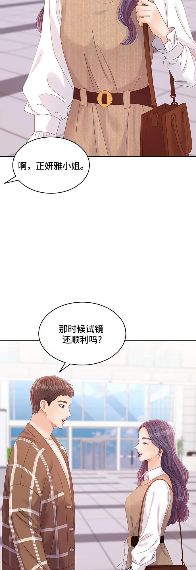 第41话40
