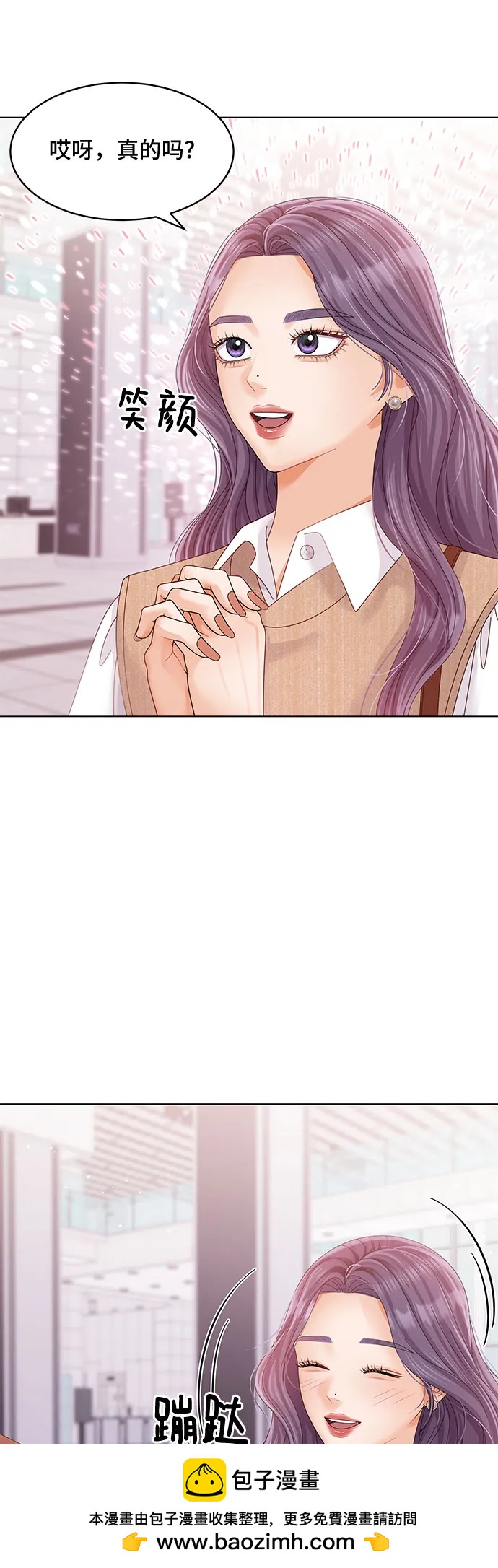 第41话49