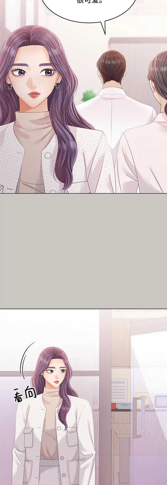 第41话60