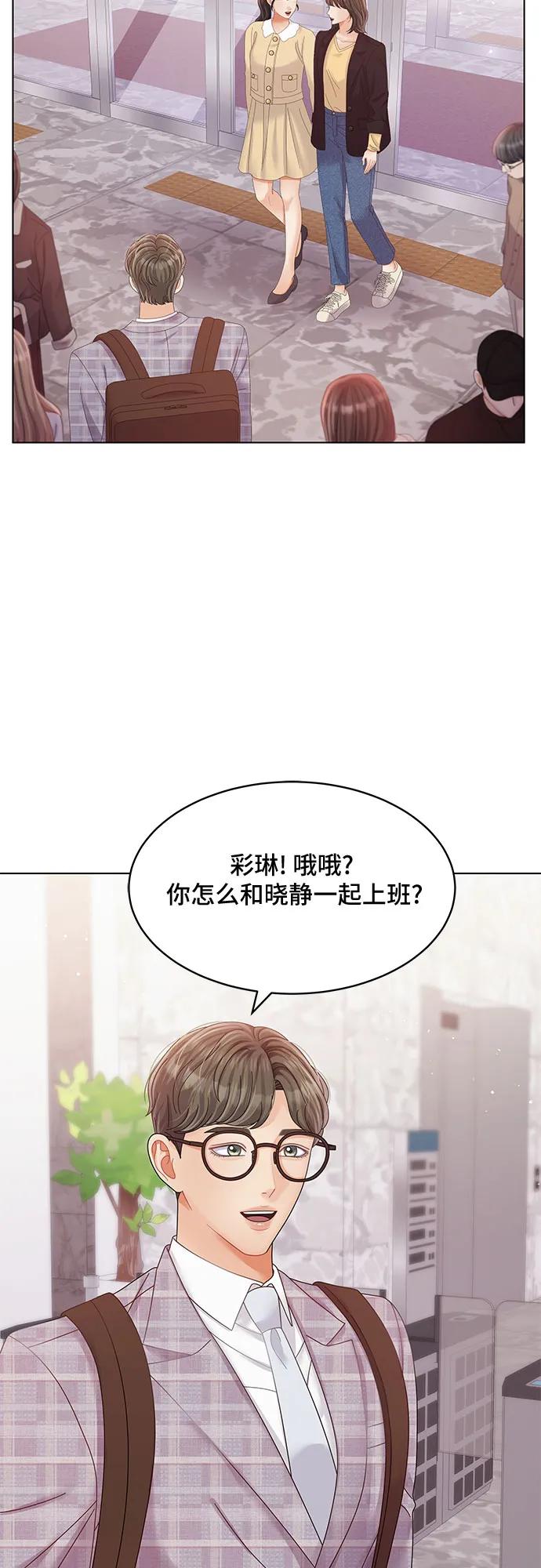 第41话66