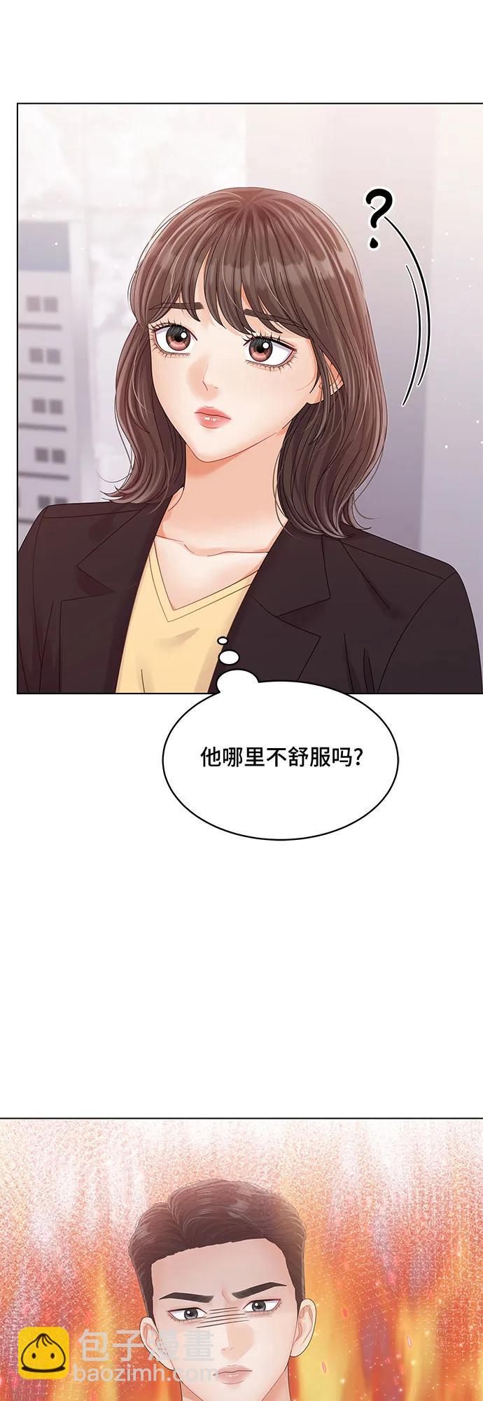 第41话73