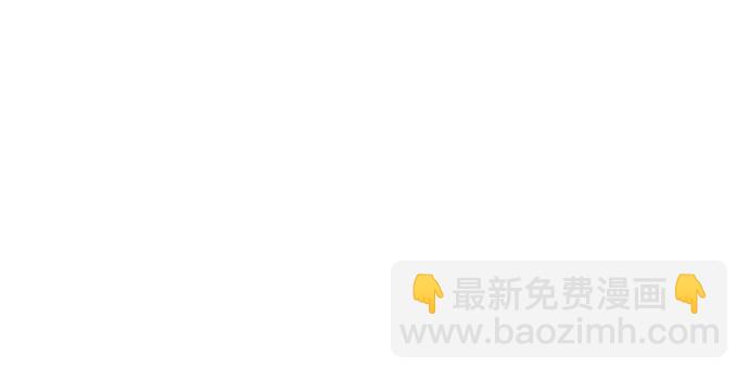 第41话75