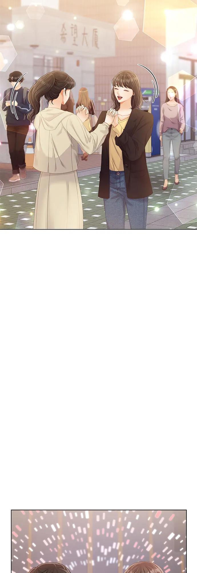 第41话9