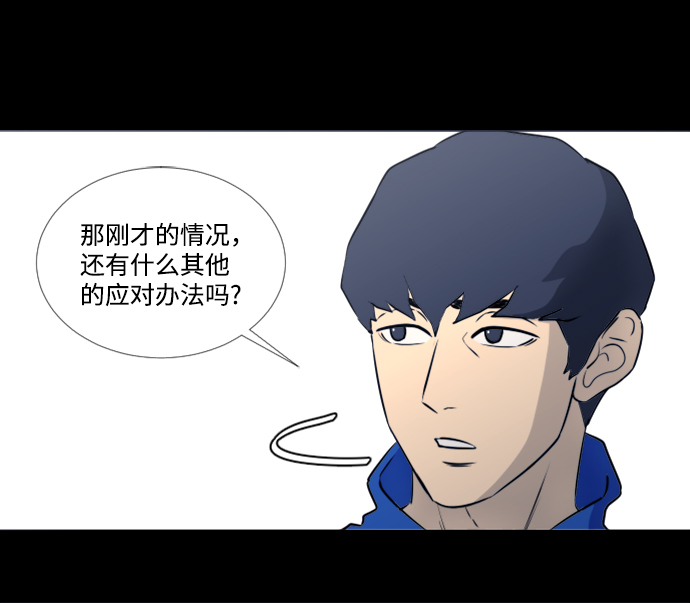 第28话22