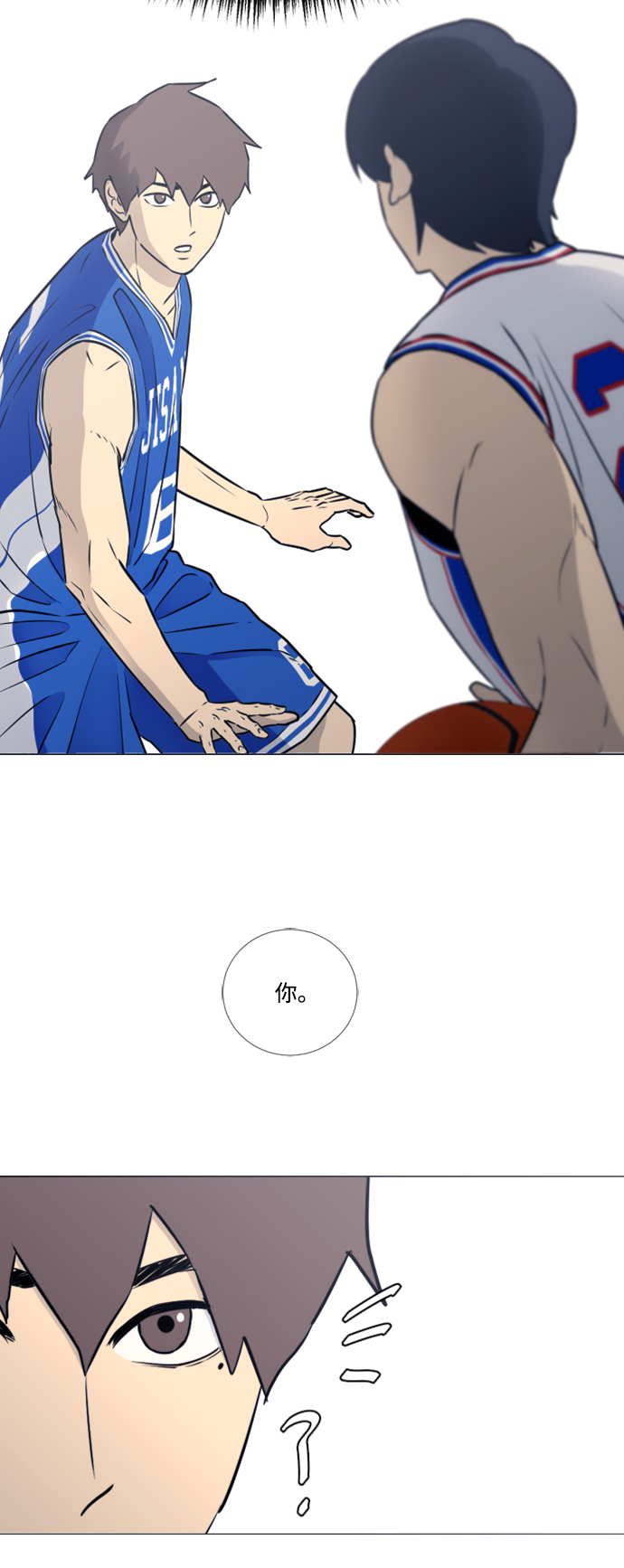 第28话28