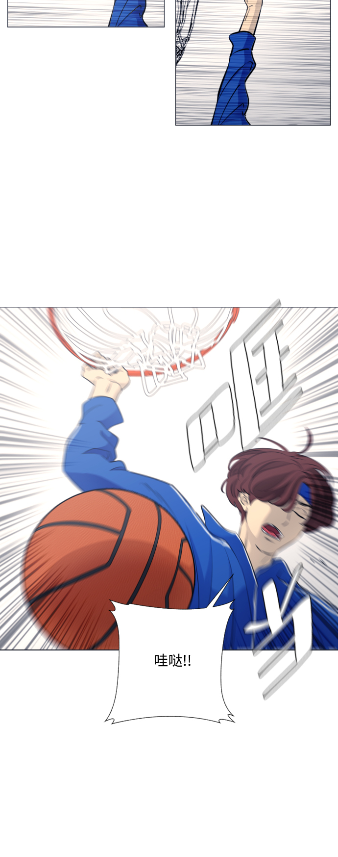 [第二季] 第4话11