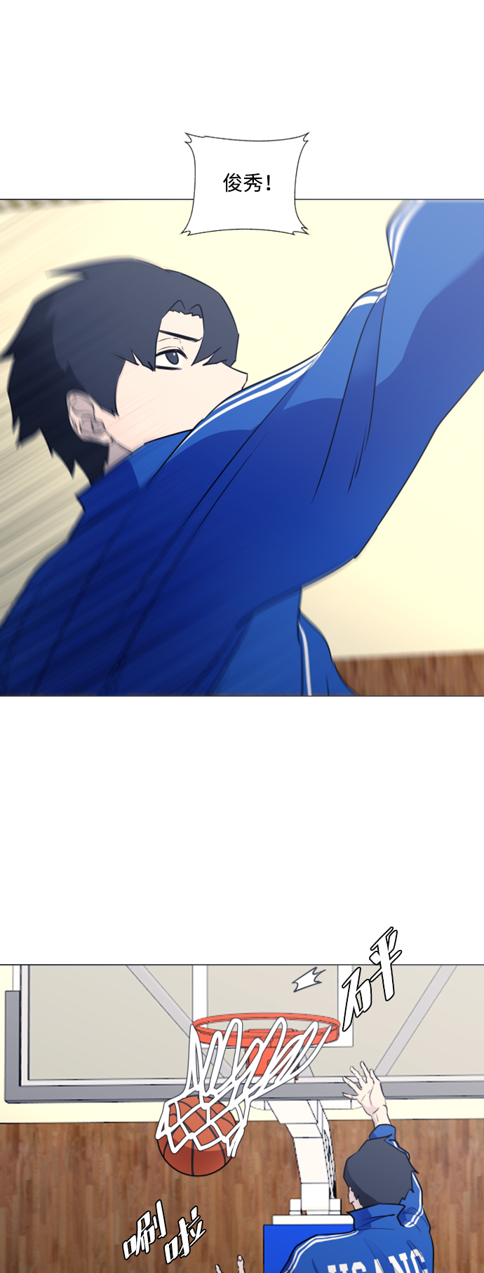 [第二季] 第4话16