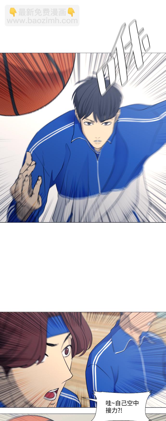 [第二季] 第4话18