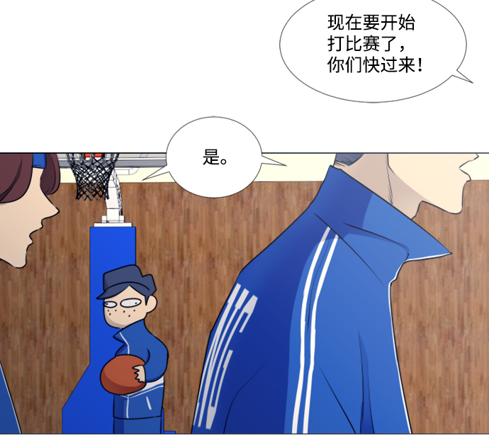 [第二季] 第4话21