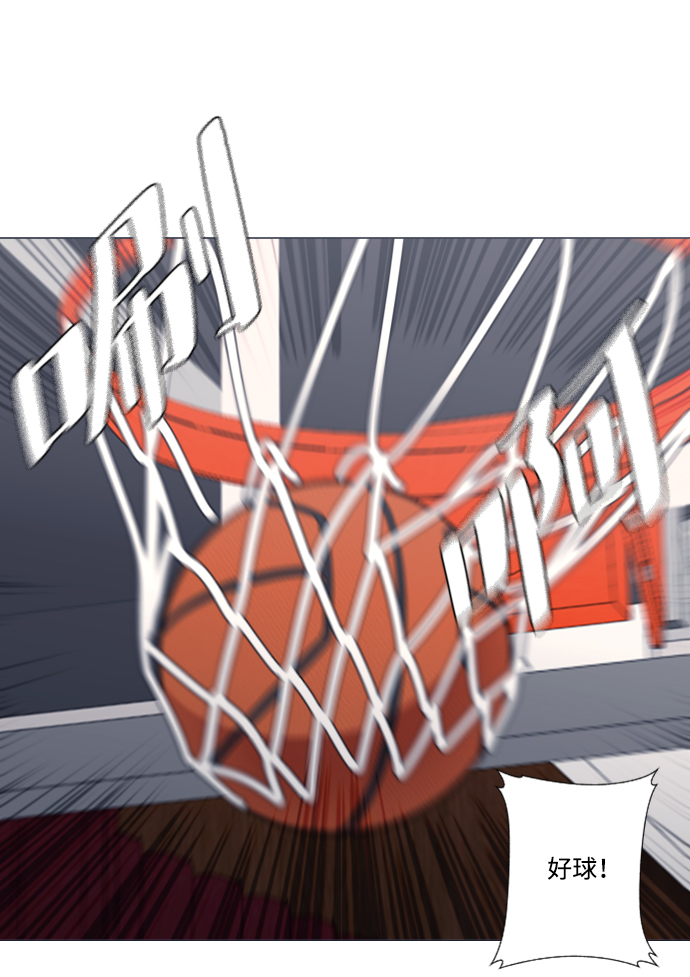 [第二季] 第4话27