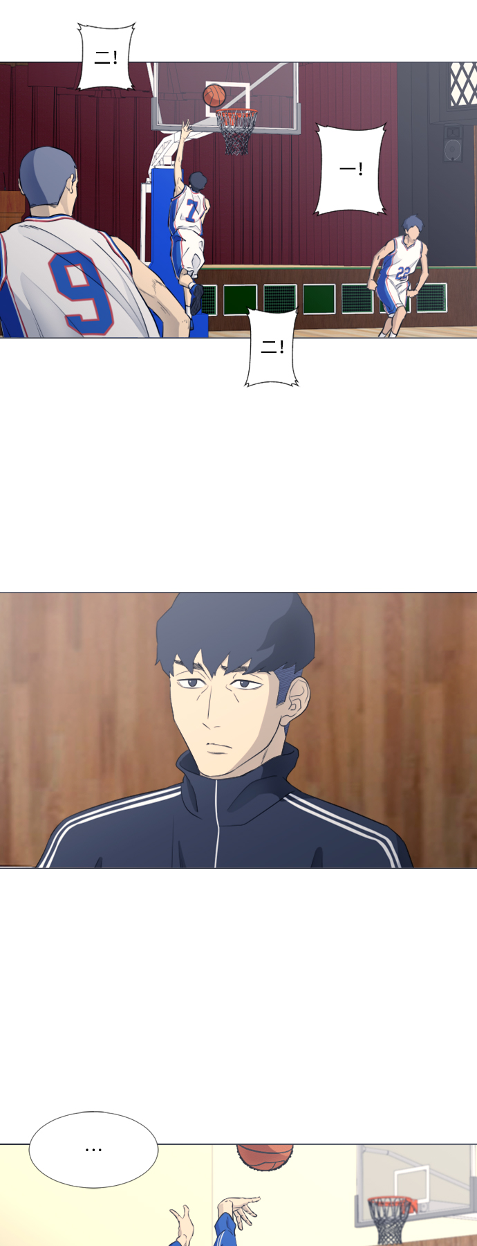 [第二季] 第4话6