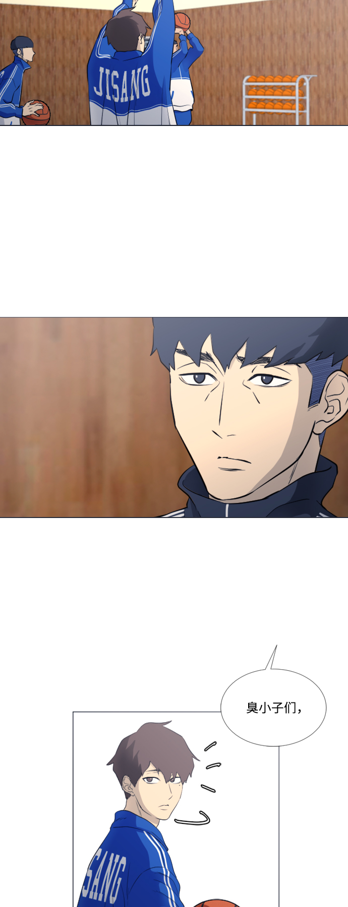 [第二季] 第4话7
