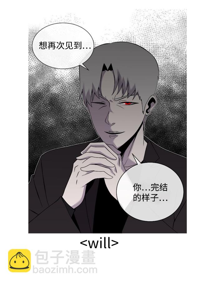 后记14