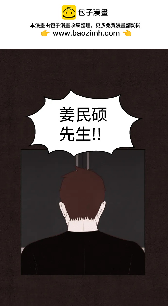 第20话1