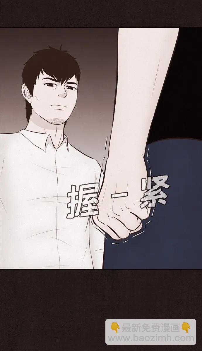 第20话17
