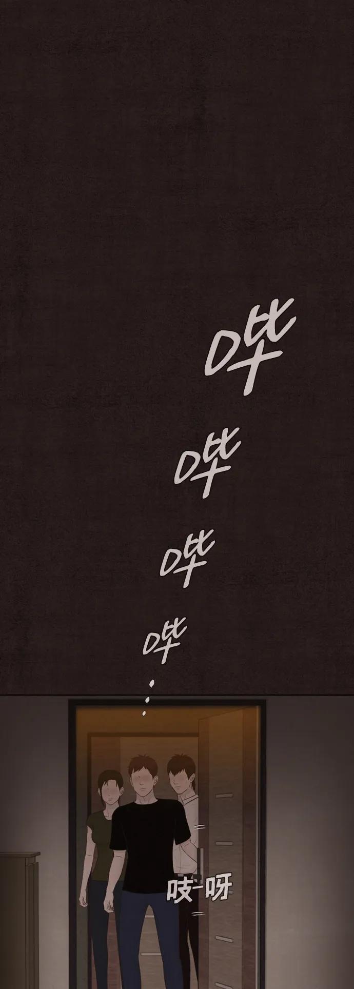 第20话34