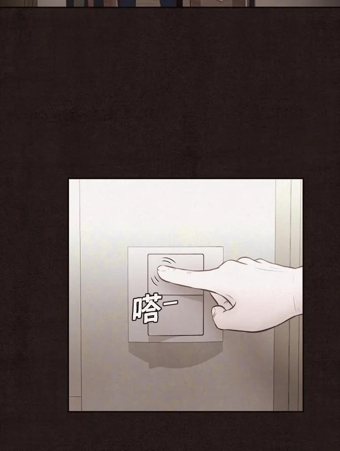 第20话35