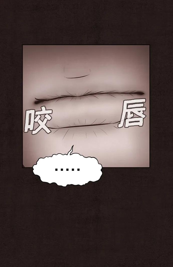 第20话57