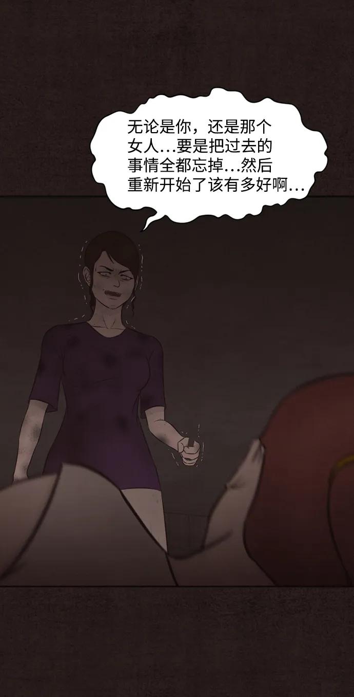 第34话60