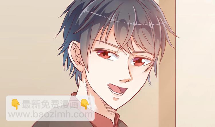 第1话 被戴绿帽可还行？！10