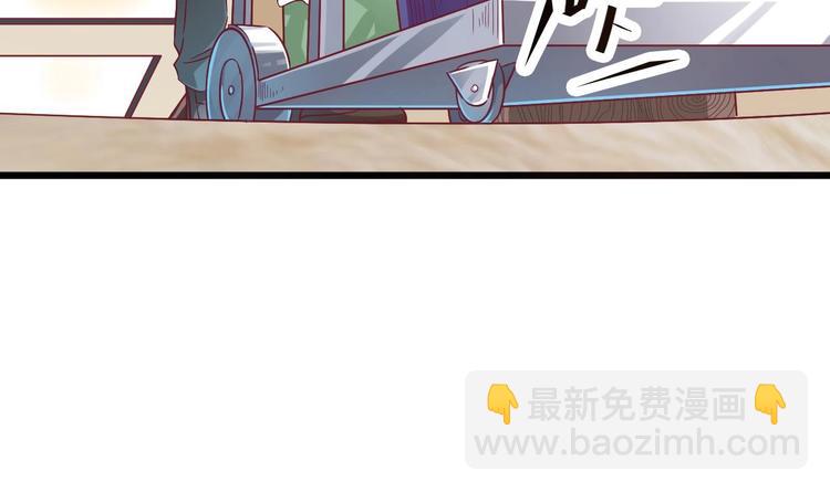 第1话 被戴绿帽可还行？！14
