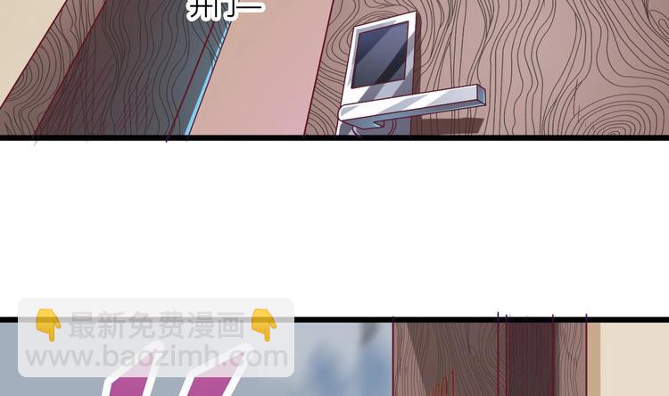 第1话 被戴绿帽可还行？！16