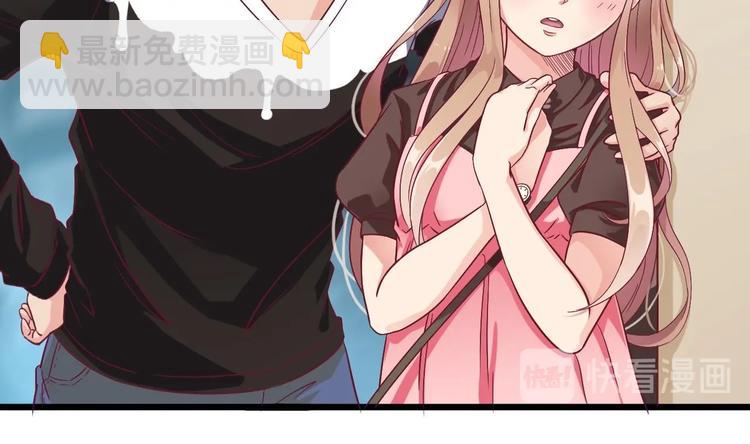 第1话 被戴绿帽可还行？！18