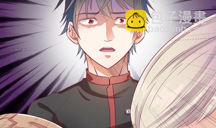第1话 被戴绿帽可还行？！20