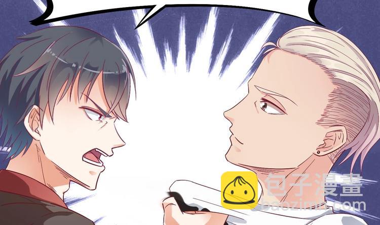 第1话 被戴绿帽可还行？！31