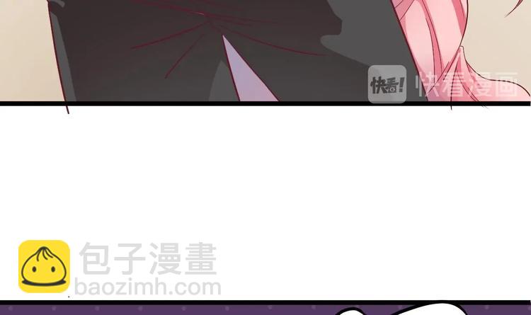 第1话 被戴绿帽可还行？！35