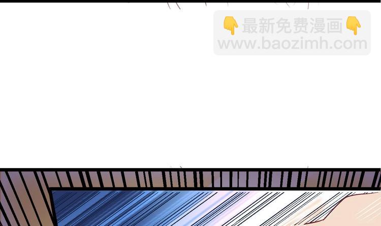 第1话 被戴绿帽可还行？！38