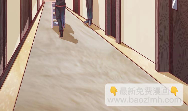 第1话 被戴绿帽可还行？！4