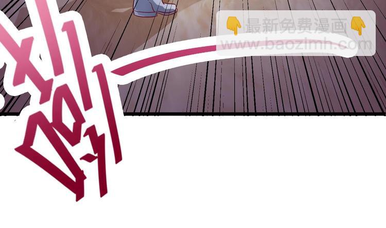 第1话 被戴绿帽可还行？！42