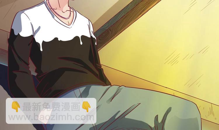 第1话 被戴绿帽可还行？！44