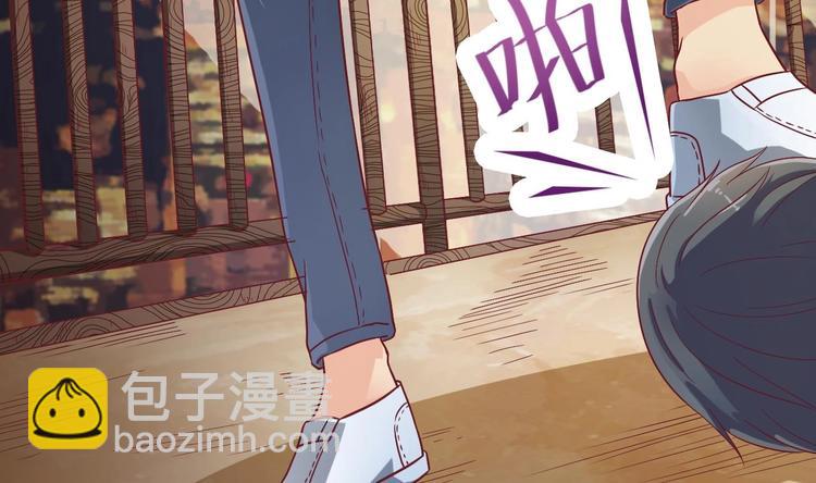 第1话 被戴绿帽可还行？！46