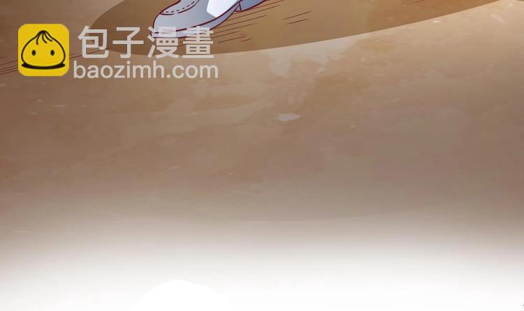第1话 被戴绿帽可还行？！47