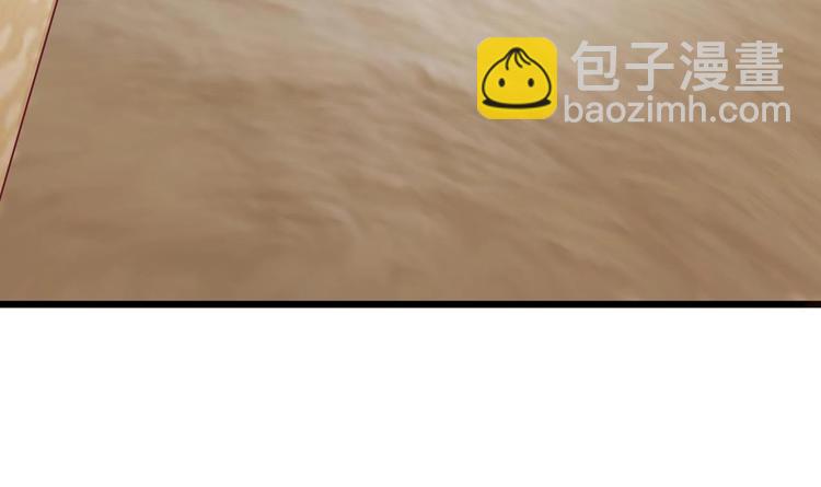 第1话 被戴绿帽可还行？！5