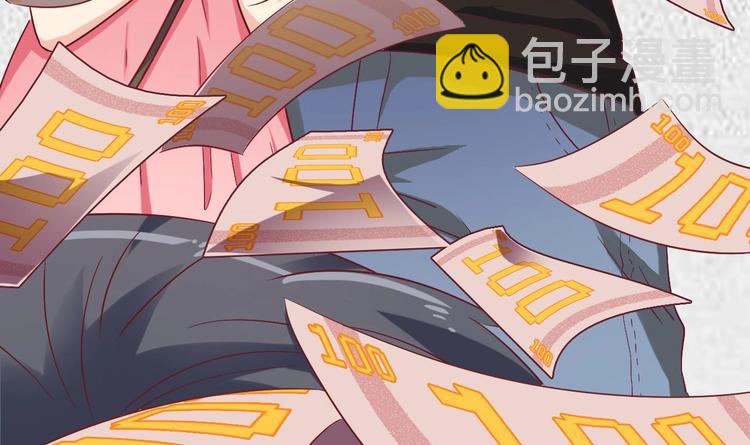 第1话 被戴绿帽可还行？！60