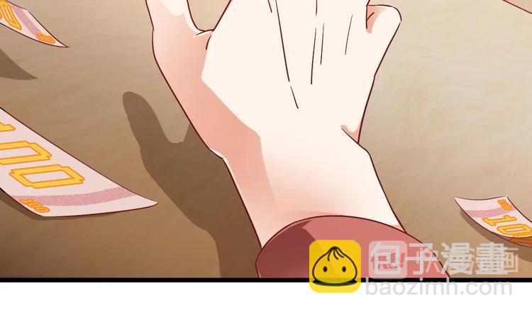 第1话 被戴绿帽可还行？！65