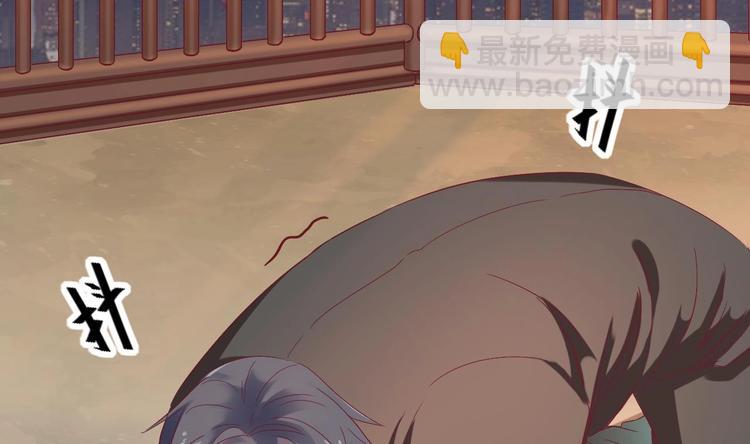 第1话 被戴绿帽可还行？！67