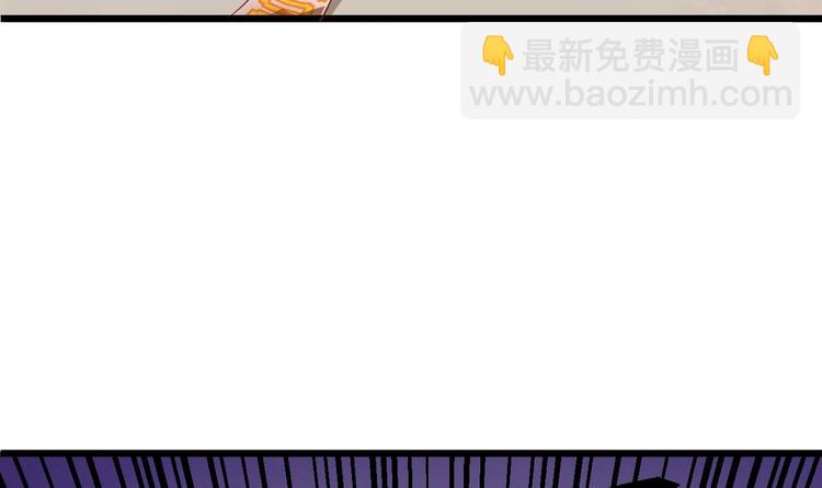 第1话 被戴绿帽可还行？！69