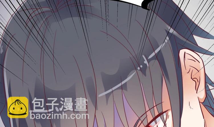 第1话 被戴绿帽可还行？！71