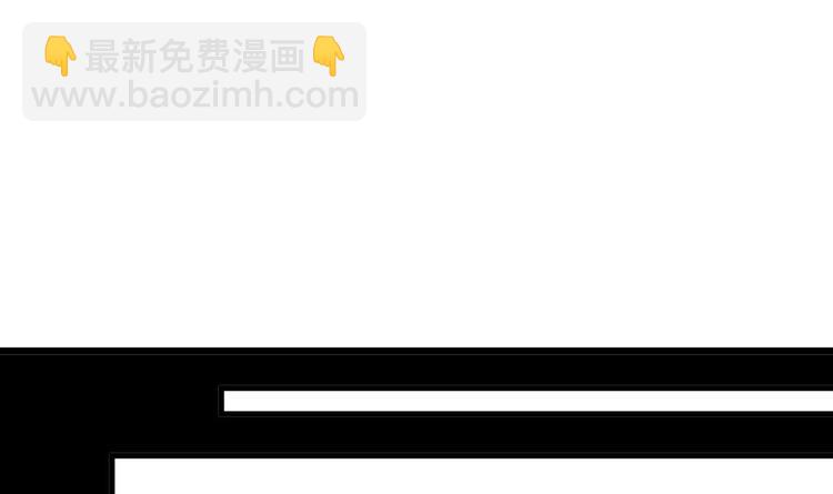 第1话 被戴绿帽可还行？！78