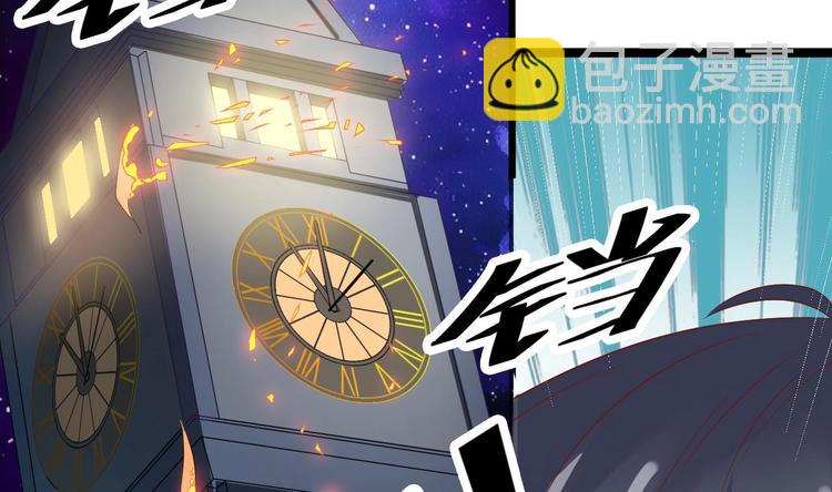 第2话 我的地府我做主！13