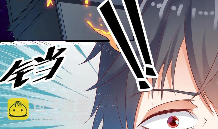 第2话 我的地府我做主！14