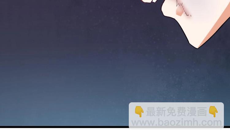 第2话 我的地府我做主！26